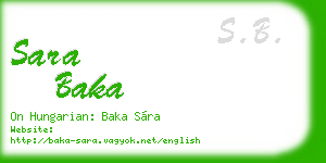 sara baka business card