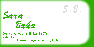 sara baka business card